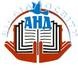 Логотип Амур-Нижньодніпровський район. Відділ освіти Амур-Нижньодніпровської райради Дніпропетровська